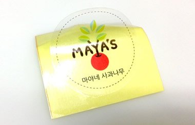 thumb-7Yis66qF_7JuQ7ZiV64+E66y07Iah_5050_500x500